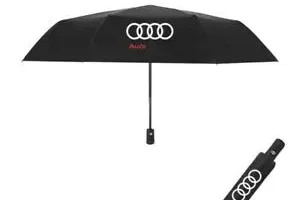 Audi logo paraply